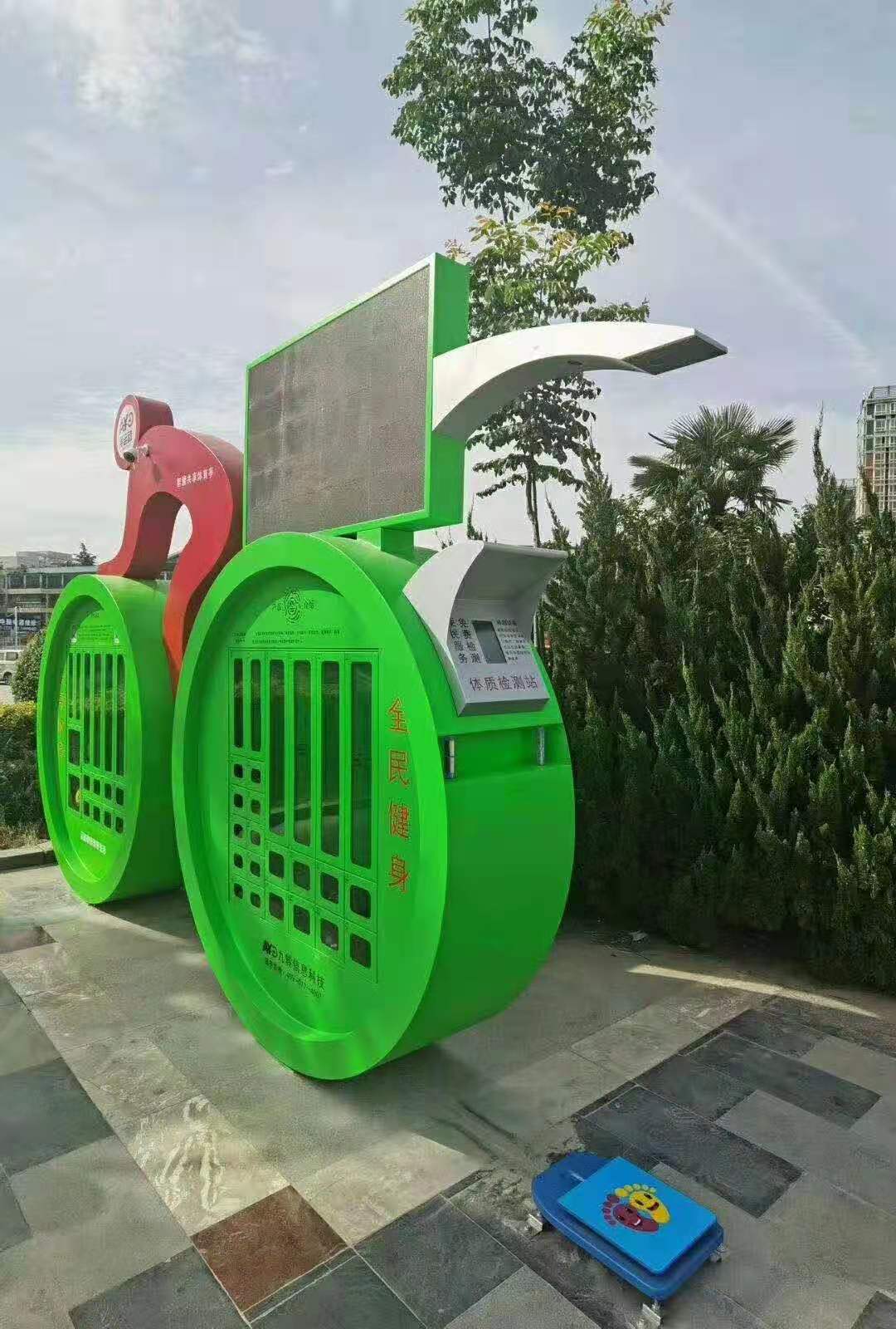 微信图片_20201120141200.jpg